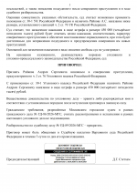 1786475604072