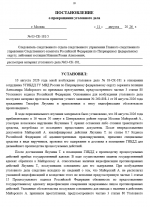 1786476136648