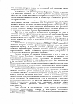 612 2026 7 5 612 2026 7 5