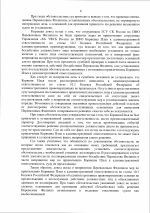 612 2026 7 6 612 2026 7 6