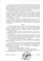 612 2026 7 8 612 2026 7 8