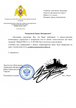 File 001