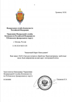IMG_0496.png
