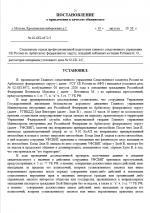 1786480948308