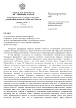 1786485039226