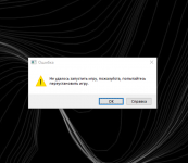 Desktop Screenshot 2026.08.12 - 11.16.18.43.png
