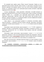 1786524709346.png