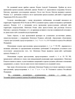 1786524721885.png