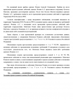 1786524733709
