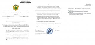 Pictures 28