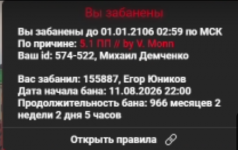 75F2526B-6102-4181-BE42-49A62B1FE492.png