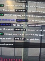Screenshot_20260812_124803_Gallery.jpg
