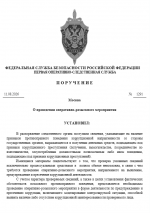 1786533206248