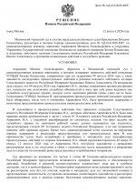 1786534553044