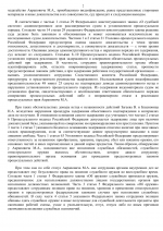 1786534561818