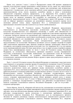 1786534571252