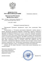   2026 08 12 161653