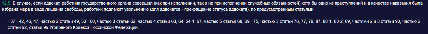 ПРОЦ.png