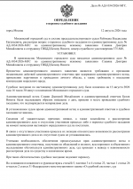 1786542731415