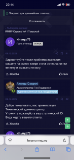 IMG_2968.png