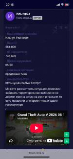 IMG_2969.png