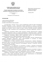1786553575619