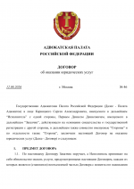 File 001