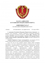 File 001