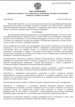 1786571334788