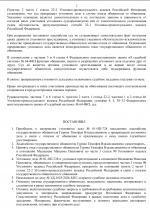 1786578977091