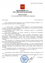 1786607128114