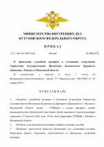   1  1