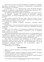 1786612460135