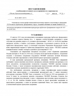   2026 08 13 140026