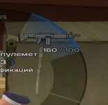 1786618250798