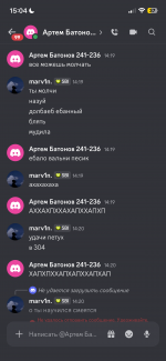 IMG_4192.png