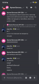 IMG_4191.png