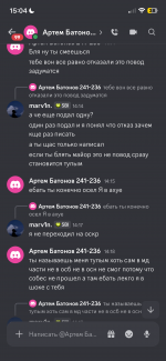 IMG_4190.png