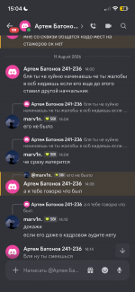 IMG_4189.png