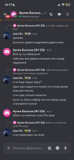 IMG_4187.png