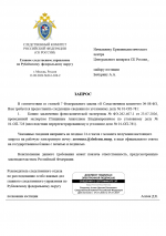 1786628744342