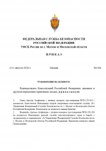 2026 08 13 17 15 33