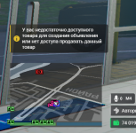 Grand Theft Auto V Screenshot 2026.08.13 - 17.06.30.60.png