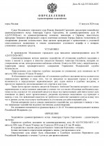 mn3pjg67w5k650lv 001 mn3pjg67w5k650lv 001