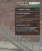 11111