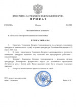  1 1