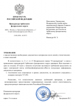   02082026 15 1
