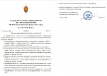  13 08 2026 17 39 46