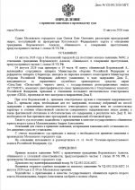 1786644249446