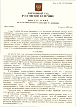 1786644674117